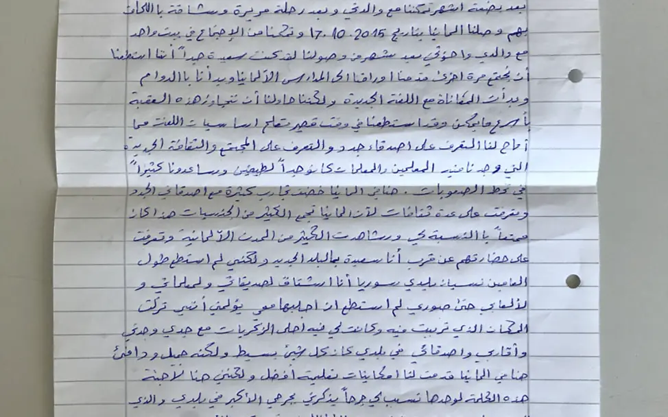 Osama schreibt in seinem Brief, wie sehr er seine Heimat vermisst | © UNICEF/Ninja Charbonneau Der Brief des 10-Jährigen Osama