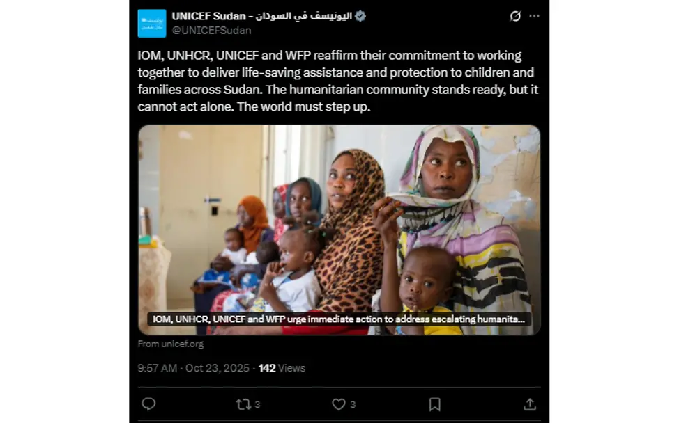© UNICEF Sudan UNICEF Sudan Post